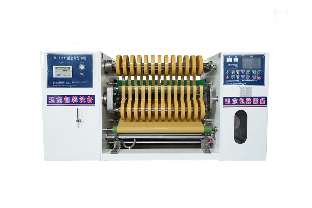 YL-216A 雙動(dòng)力大盤分條機(jī)